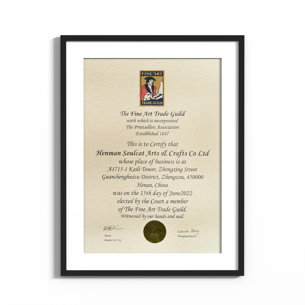 黑框白卡纸装裱的 Fine Art Trade Guild 会员证书，记载于 2022 年 6 月 15 日入会，会员编号 7576
