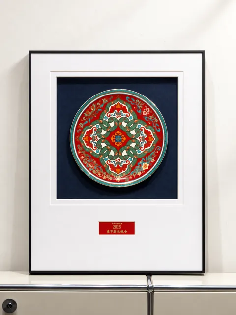 彩纹纪念盘 · 正面构图 · 完整作品 · 展示示意