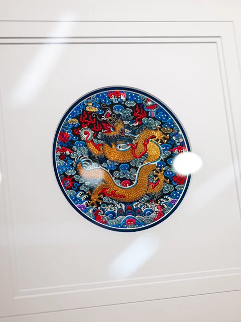 圆形龙纹刺绣