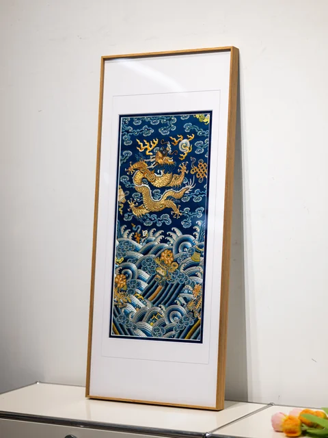 蓝底龙纹刺绣