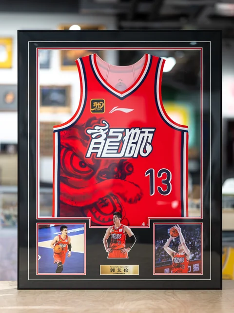 红色篮球球衣